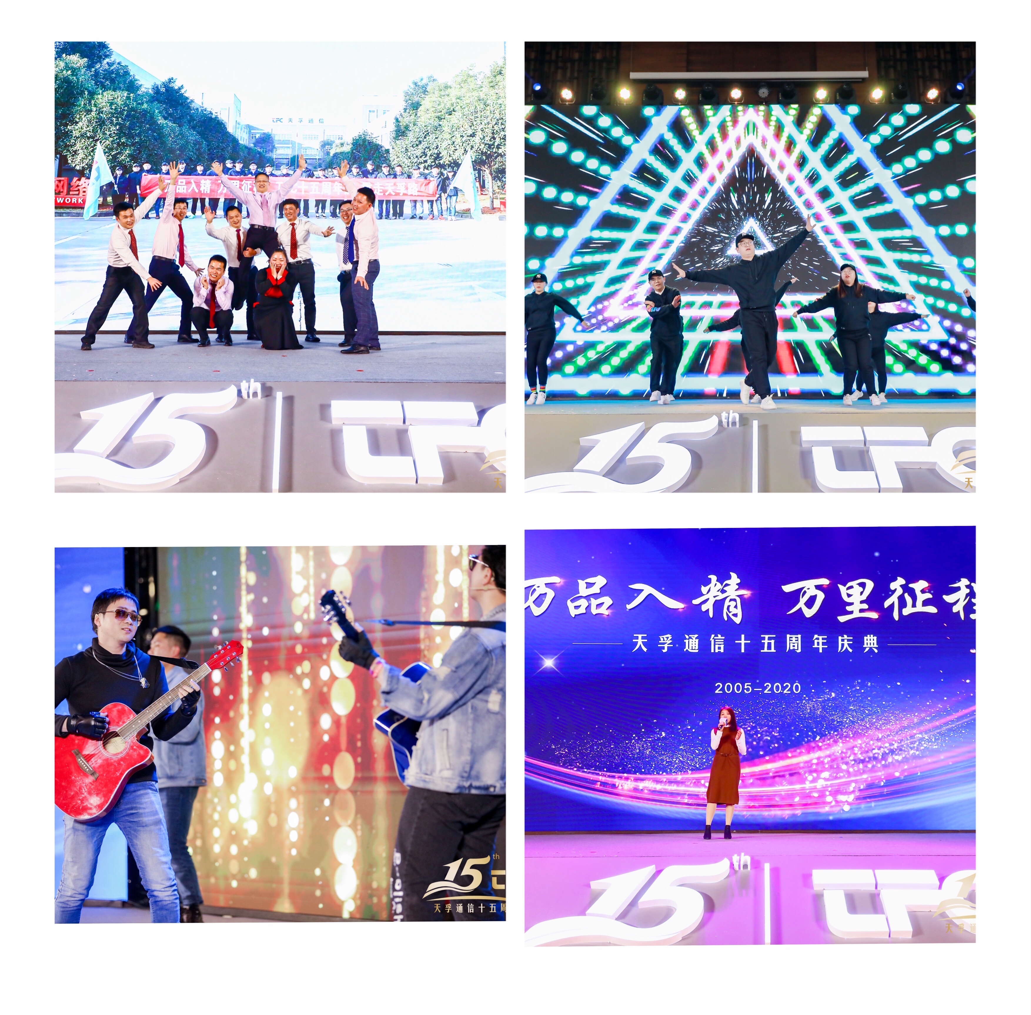 首页- YABO鸭脖公司官网