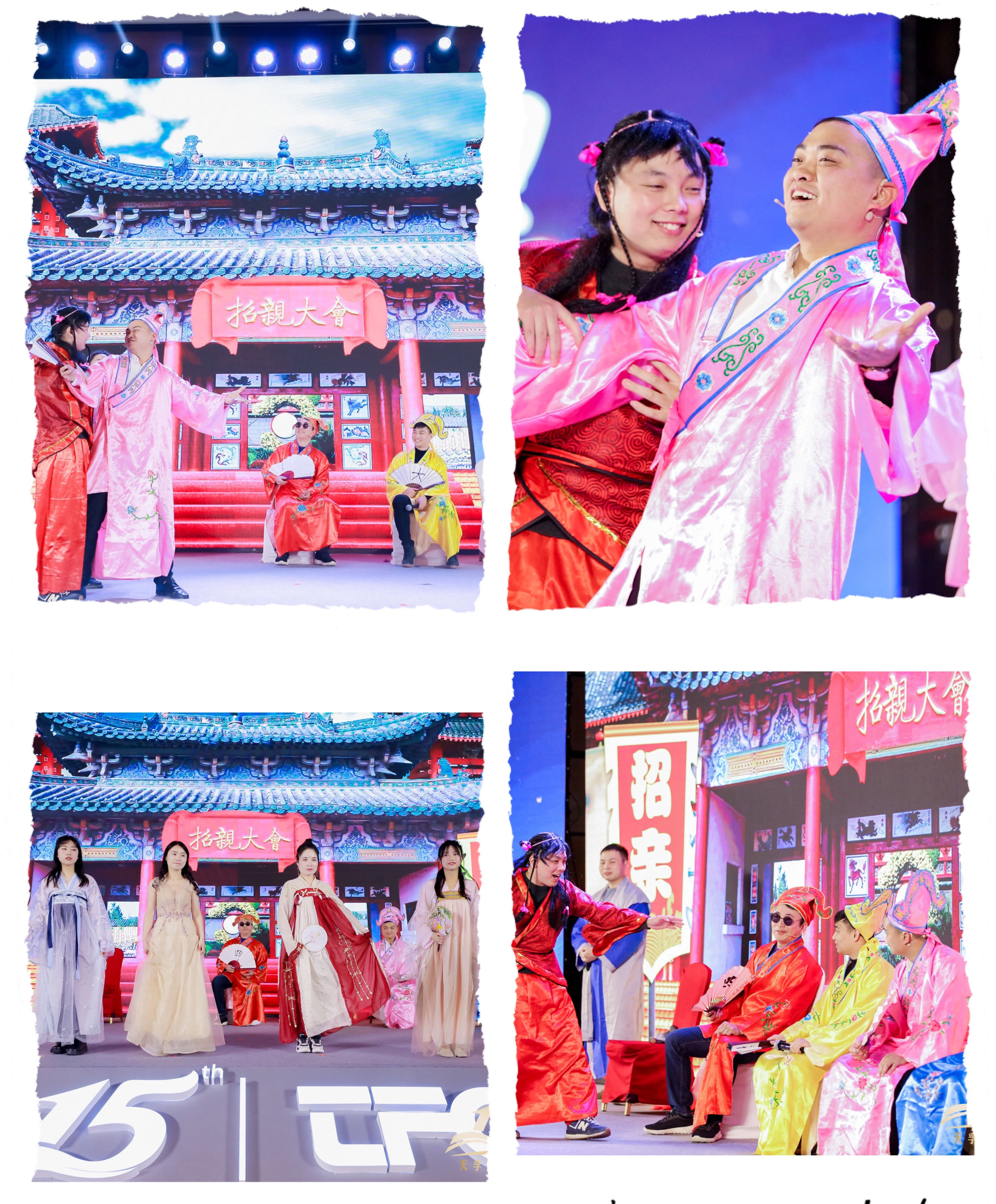 首页- YABO鸭脖公司官网