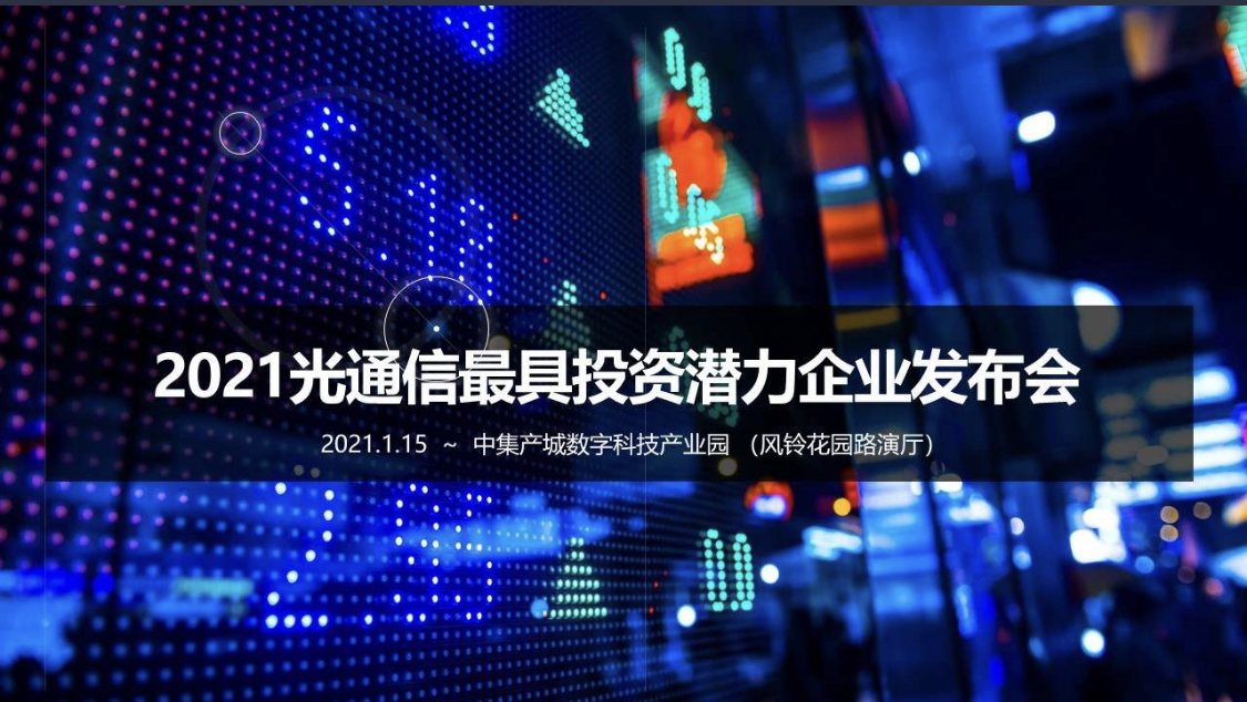 首页- YABO鸭脖公司官网