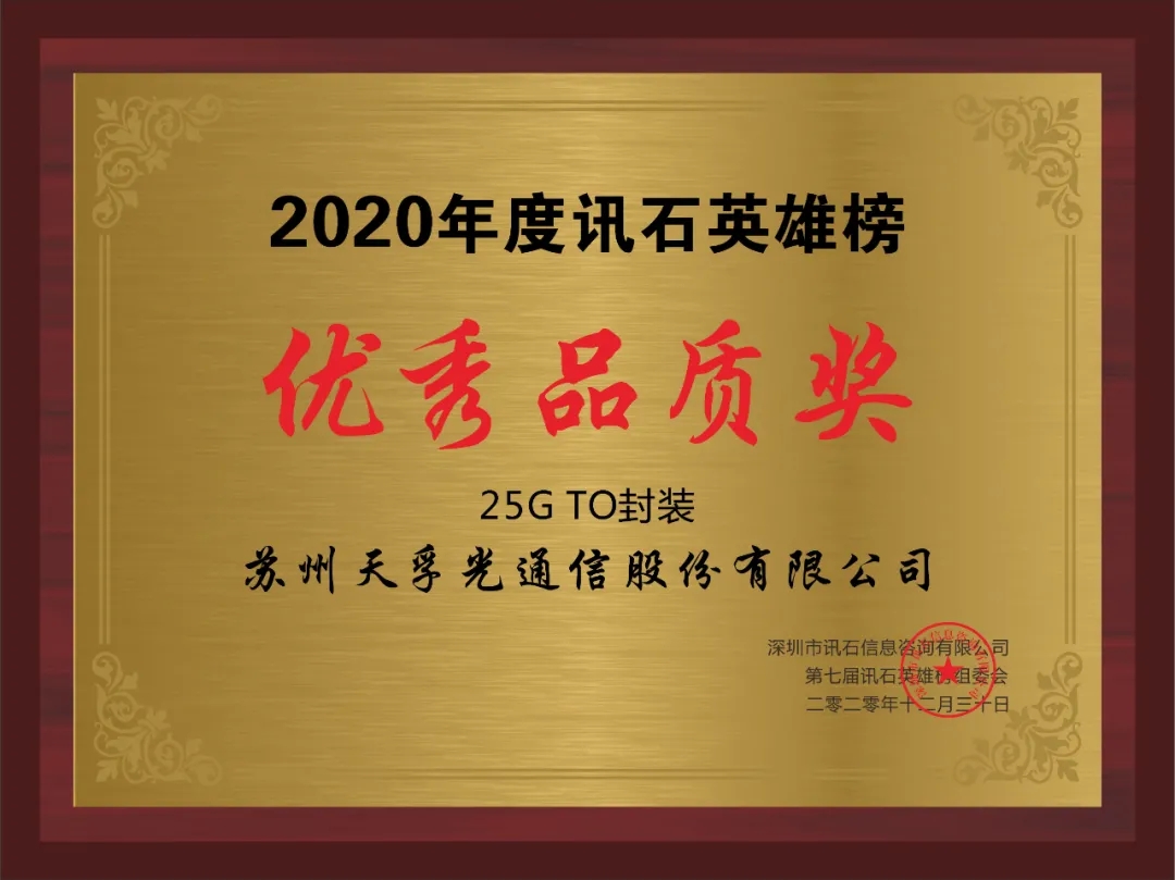 首页- YABO鸭脖公司官网