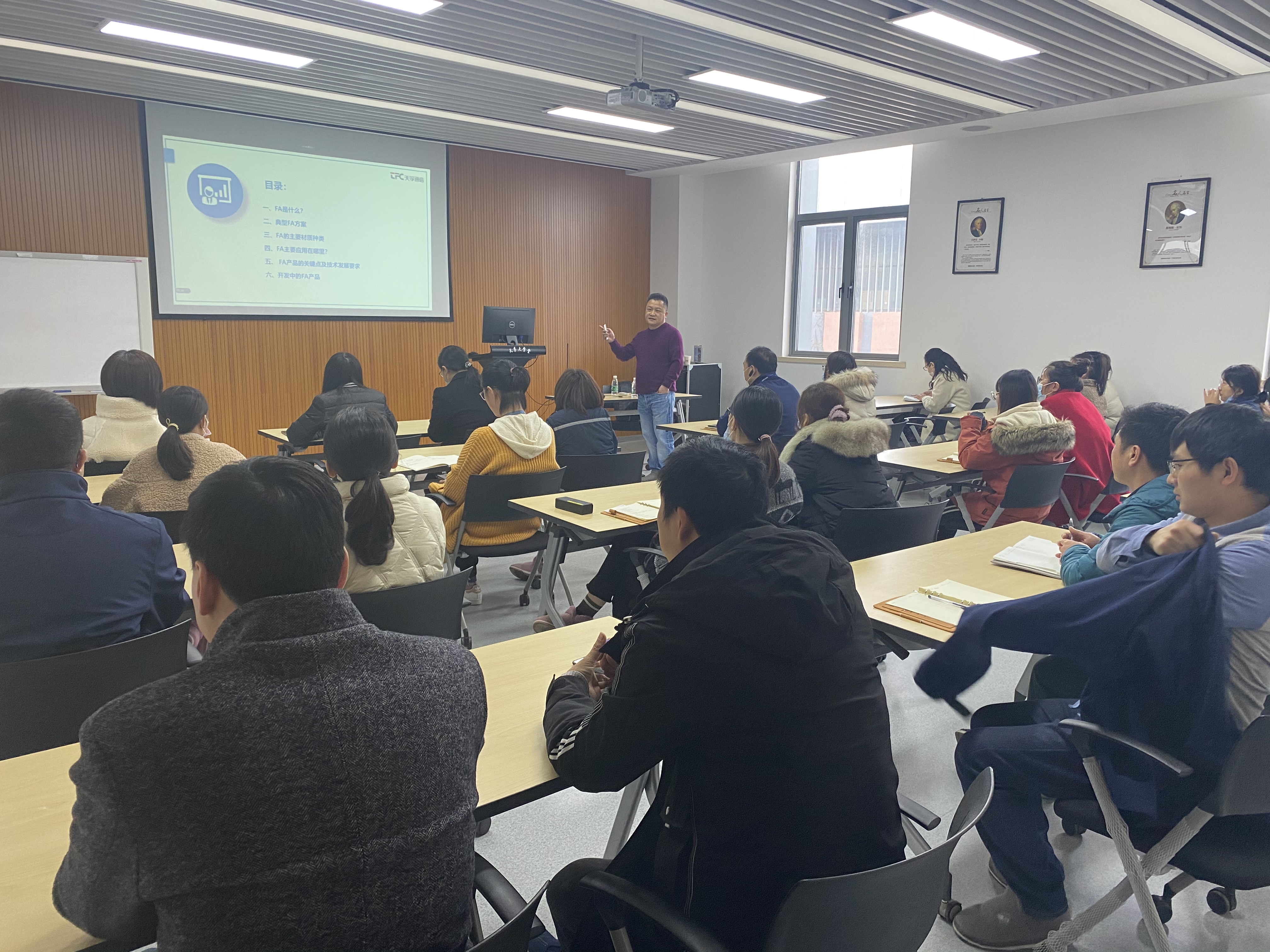 首页- YABO鸭脖公司官网