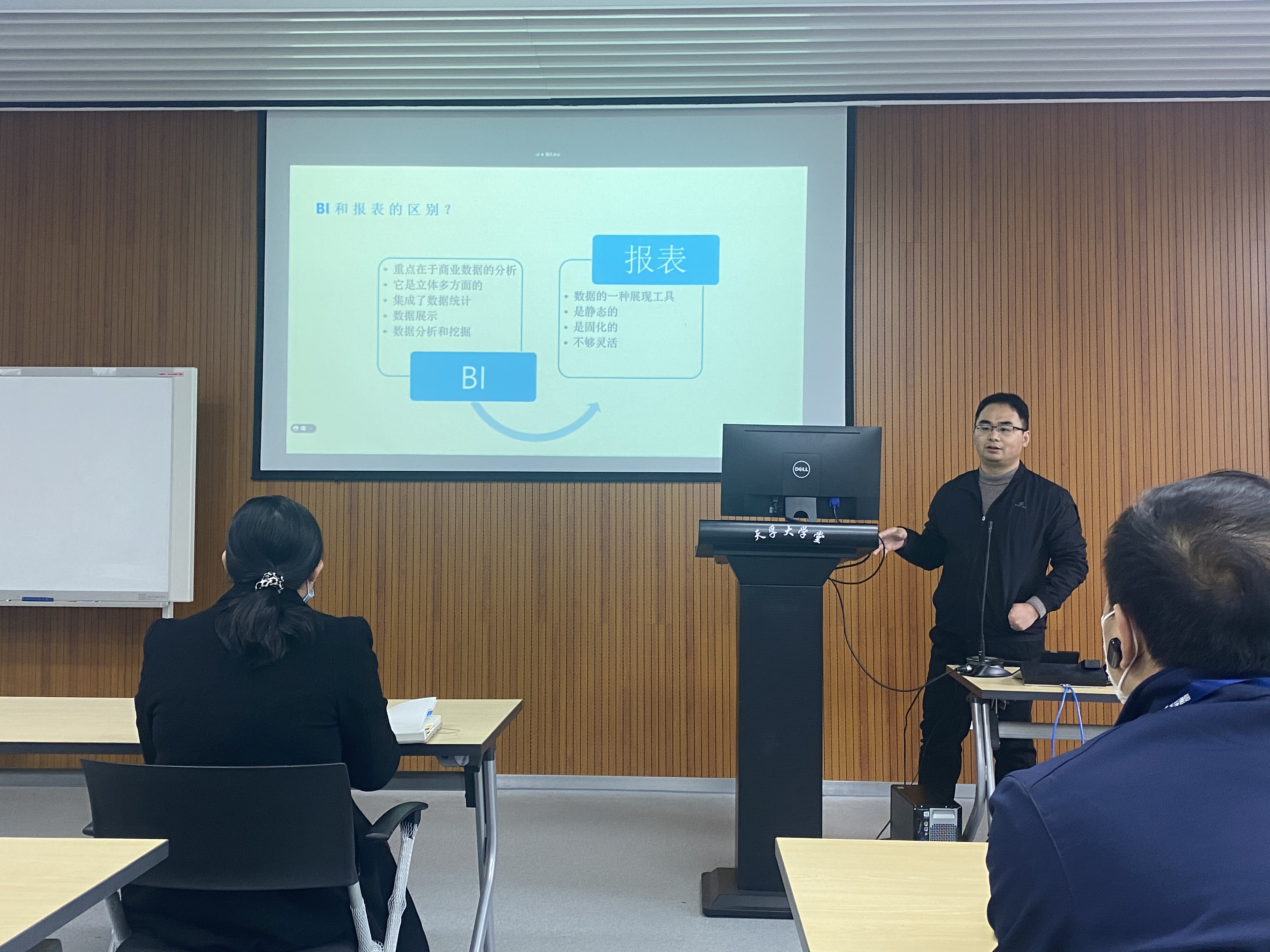 首页- YABO鸭脖公司官网