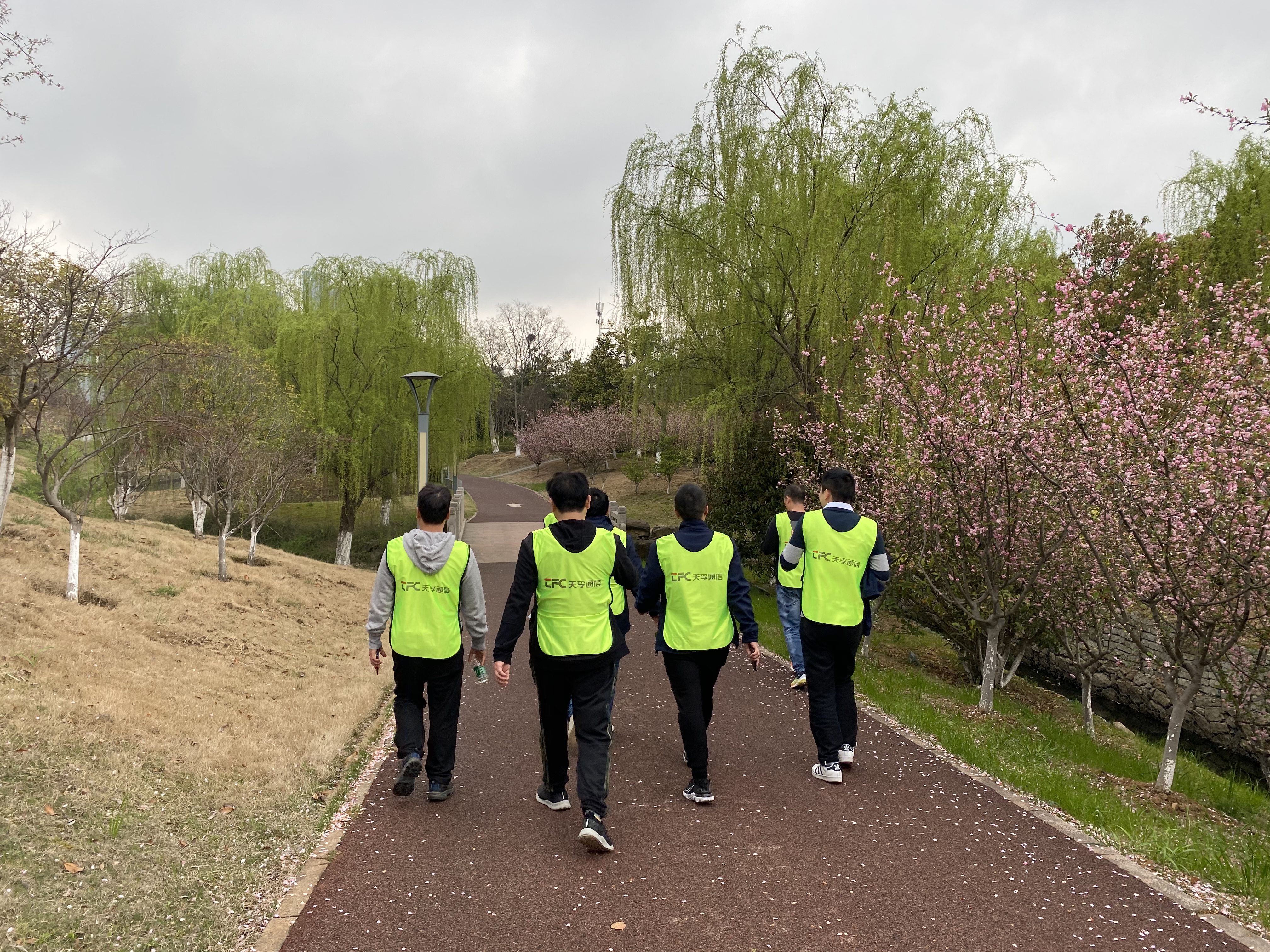 首页- YABO鸭脖公司官网