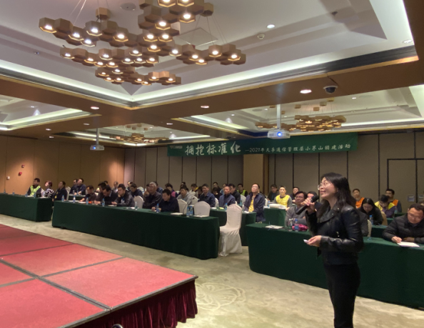 首页- YABO鸭脖公司官网