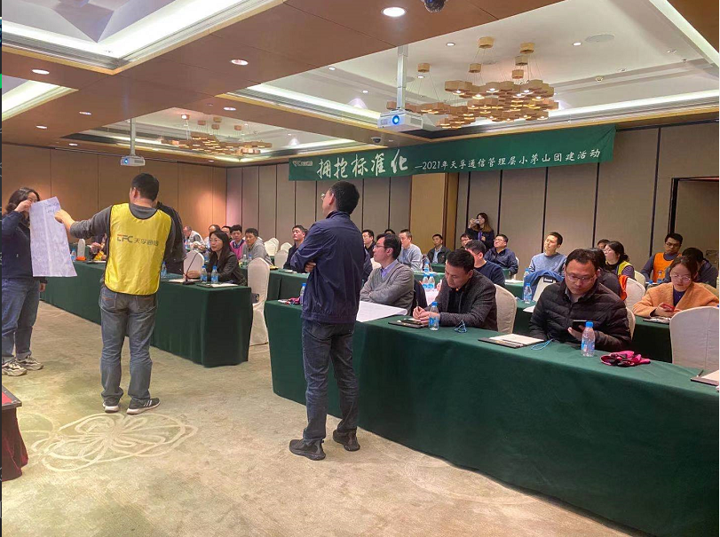 首页- YABO鸭脖公司官网