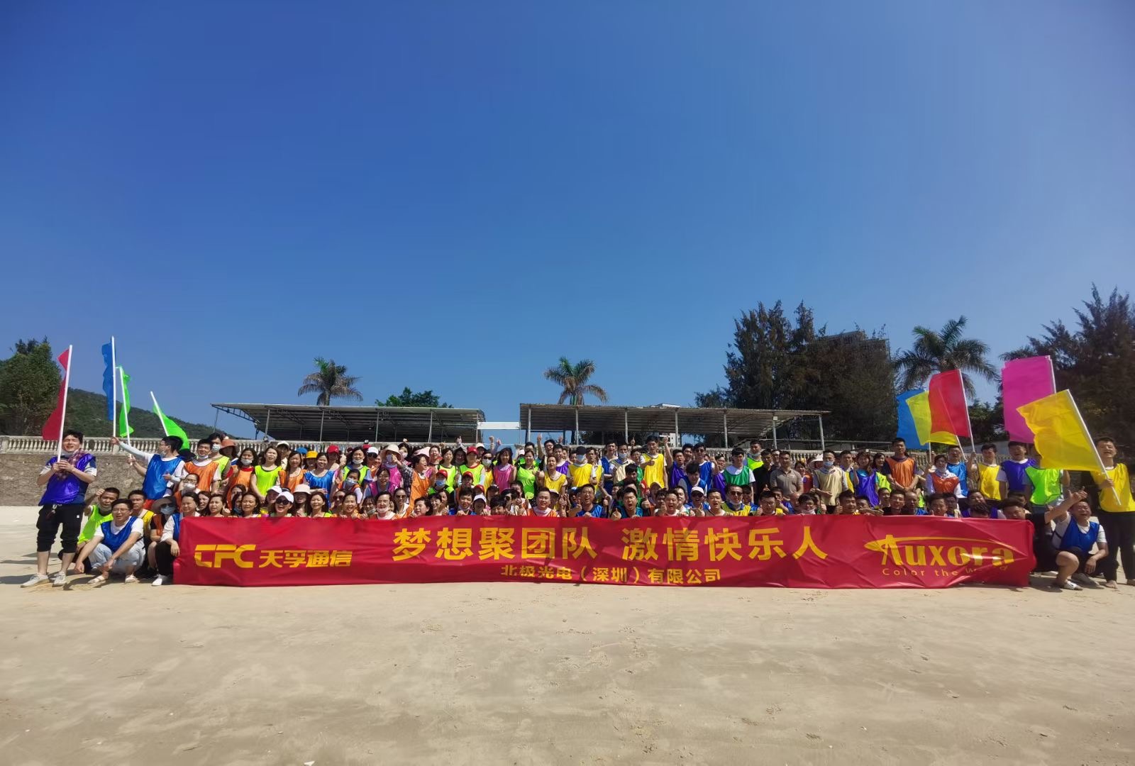 首页- YABO鸭脖公司官网