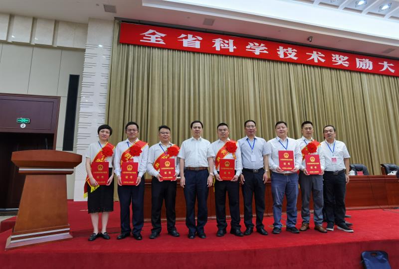 首页- YABO鸭脖公司官网