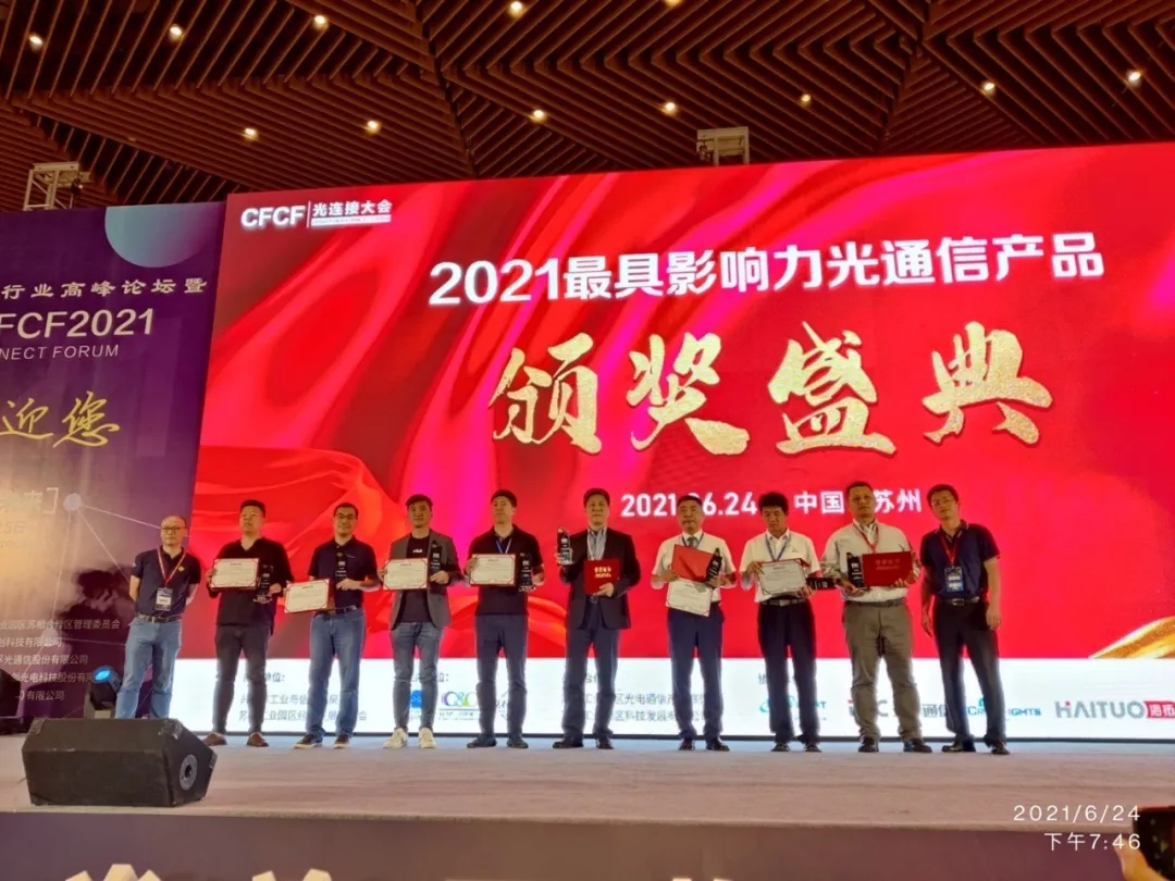 首页- YABO鸭脖公司官网