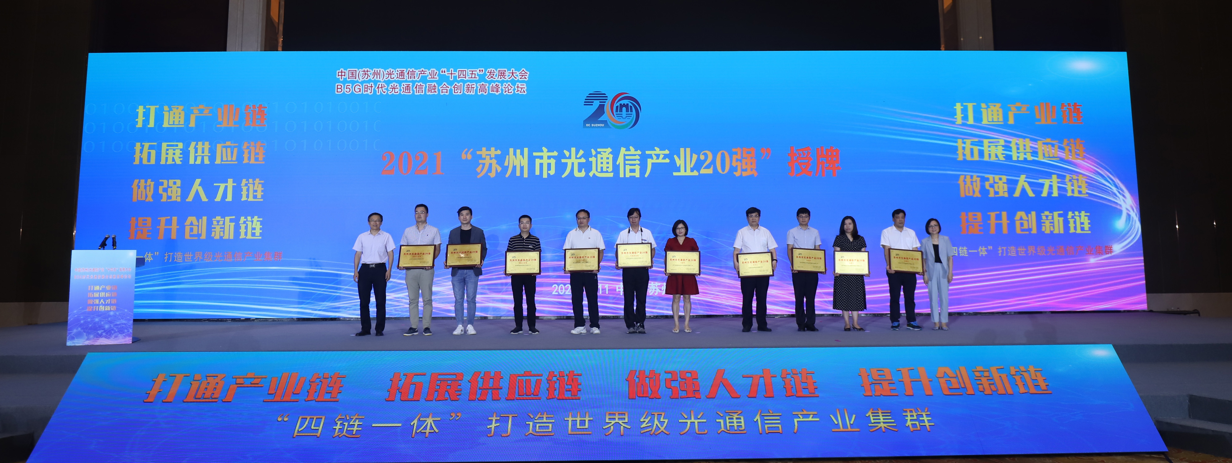 首页- YABO鸭脖公司官网