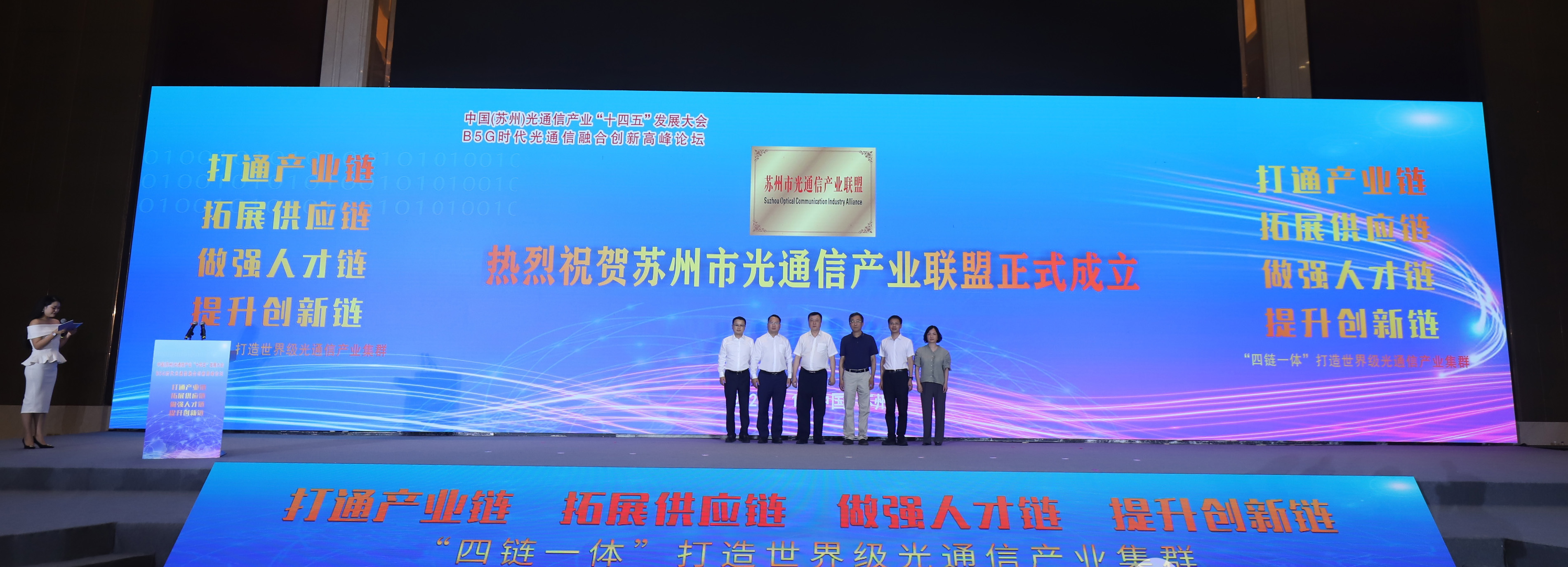 首页- YABO鸭脖公司官网