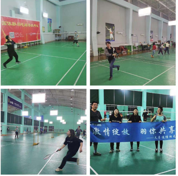 首页- YABO鸭脖公司官网