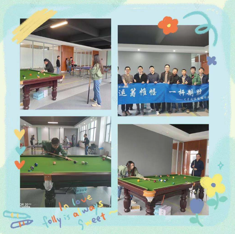 首页- YABO鸭脖公司官网