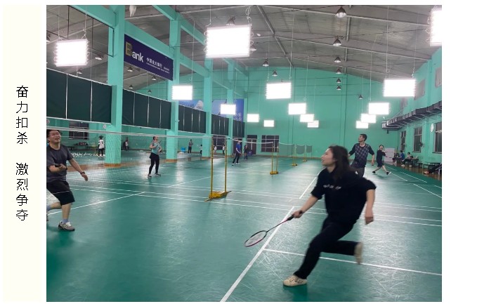 首页- YABO鸭脖公司官网