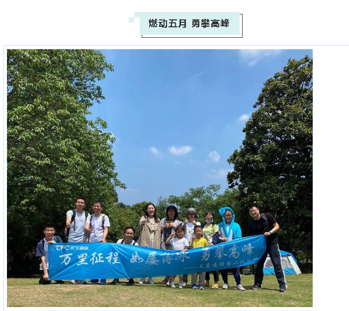 首页- YABO鸭脖公司官网