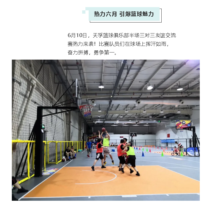 首页- YABO鸭脖公司官网