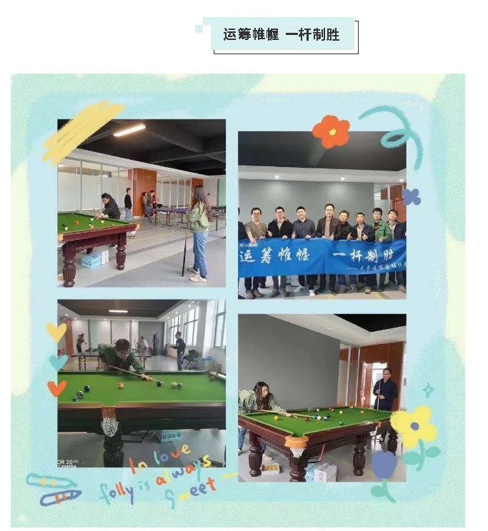 首页- YABO鸭脖公司官网