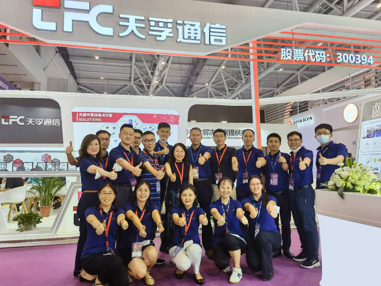 首页- YABO鸭脖公司官网