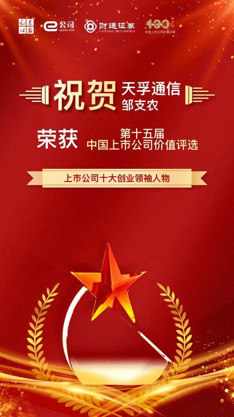 首页- YABO鸭脖公司官网