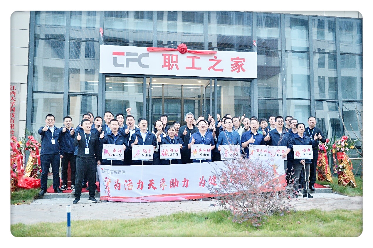 首页- YABO鸭脖公司官网