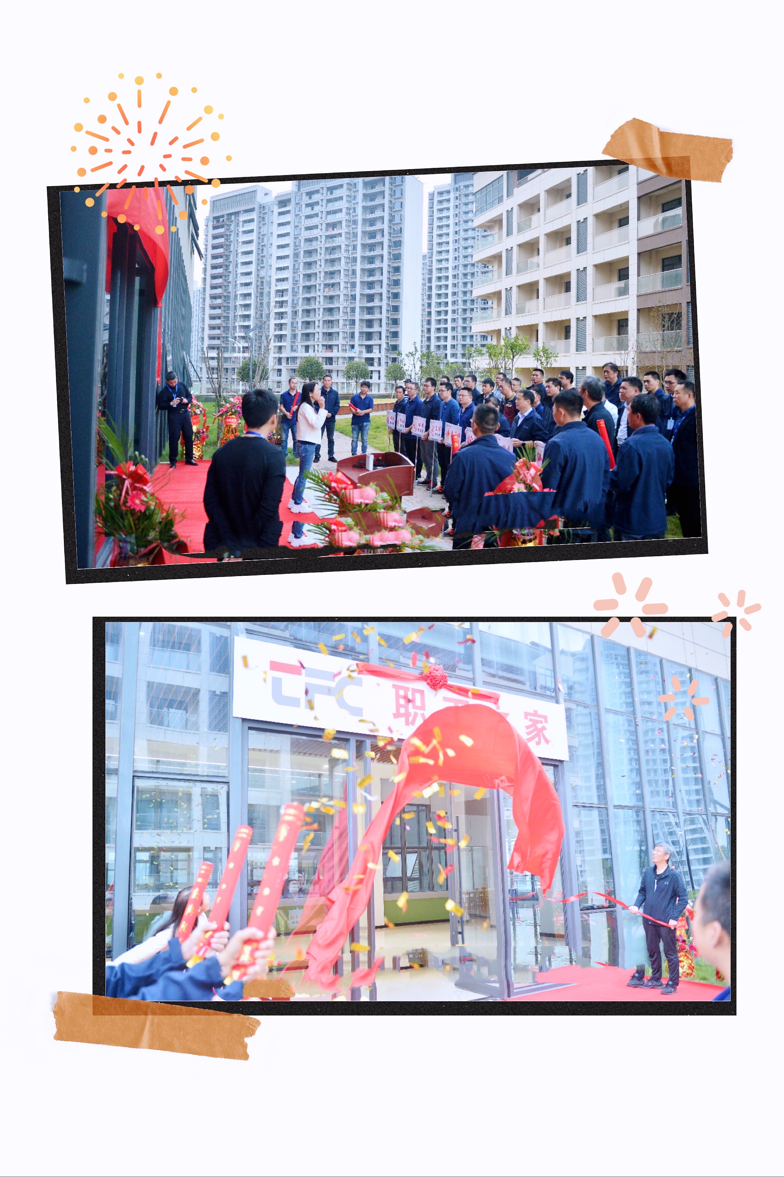 首页- YABO鸭脖公司官网