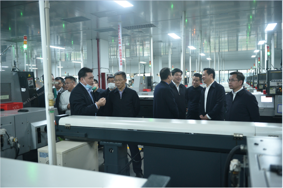 首页- YABO鸭脖公司官网