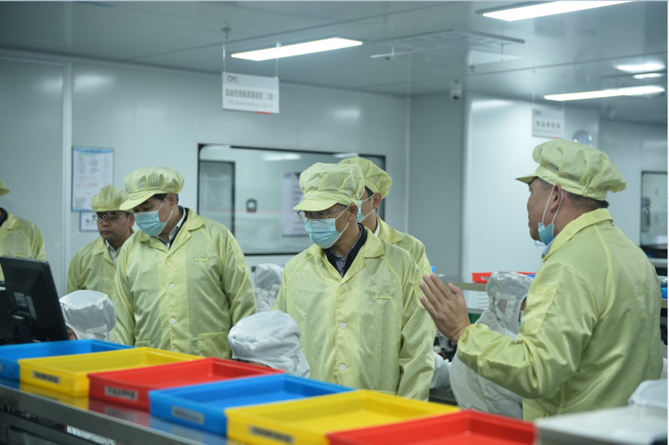 首页- YABO鸭脖公司官网