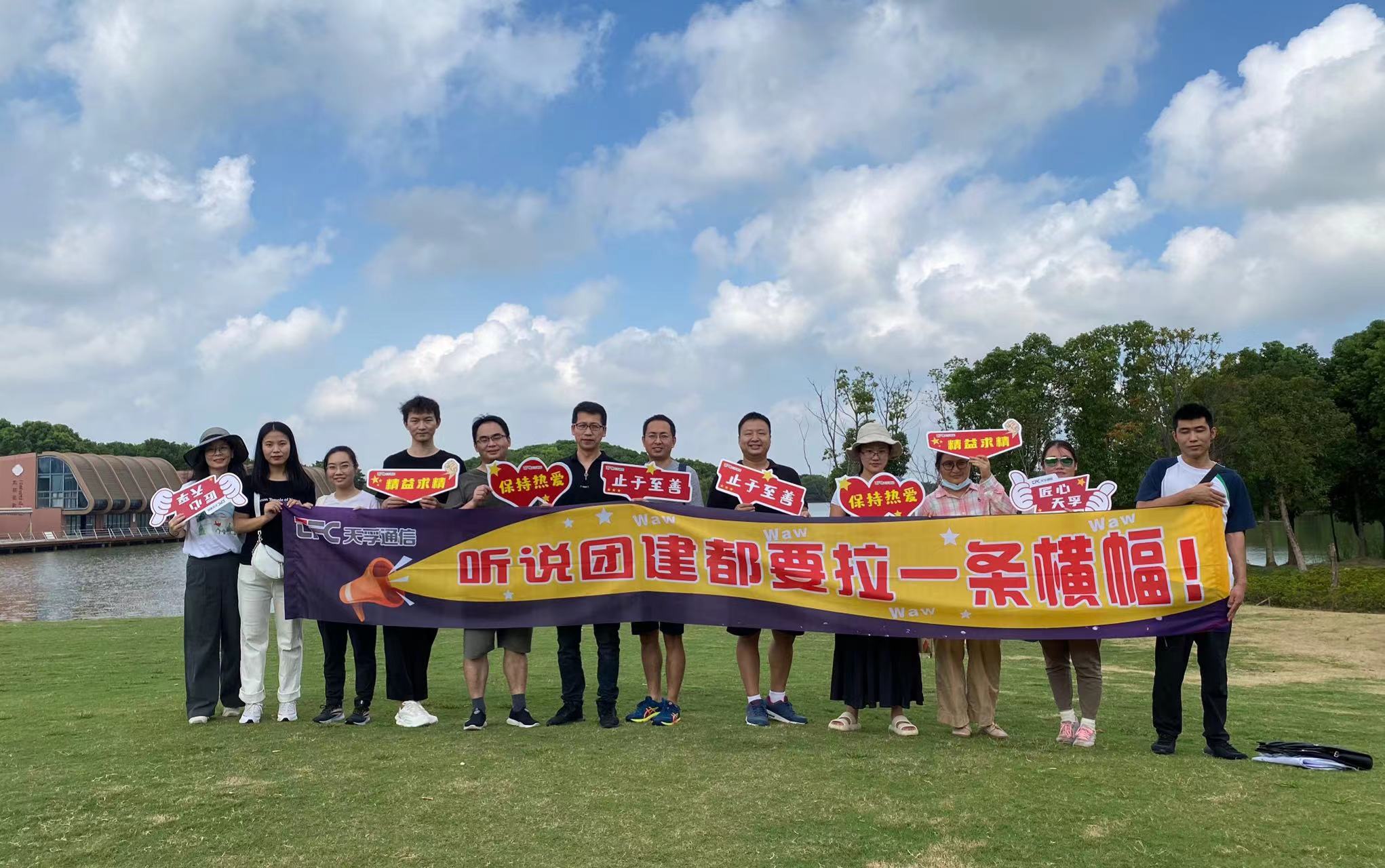 首页- YABO鸭脖公司官网