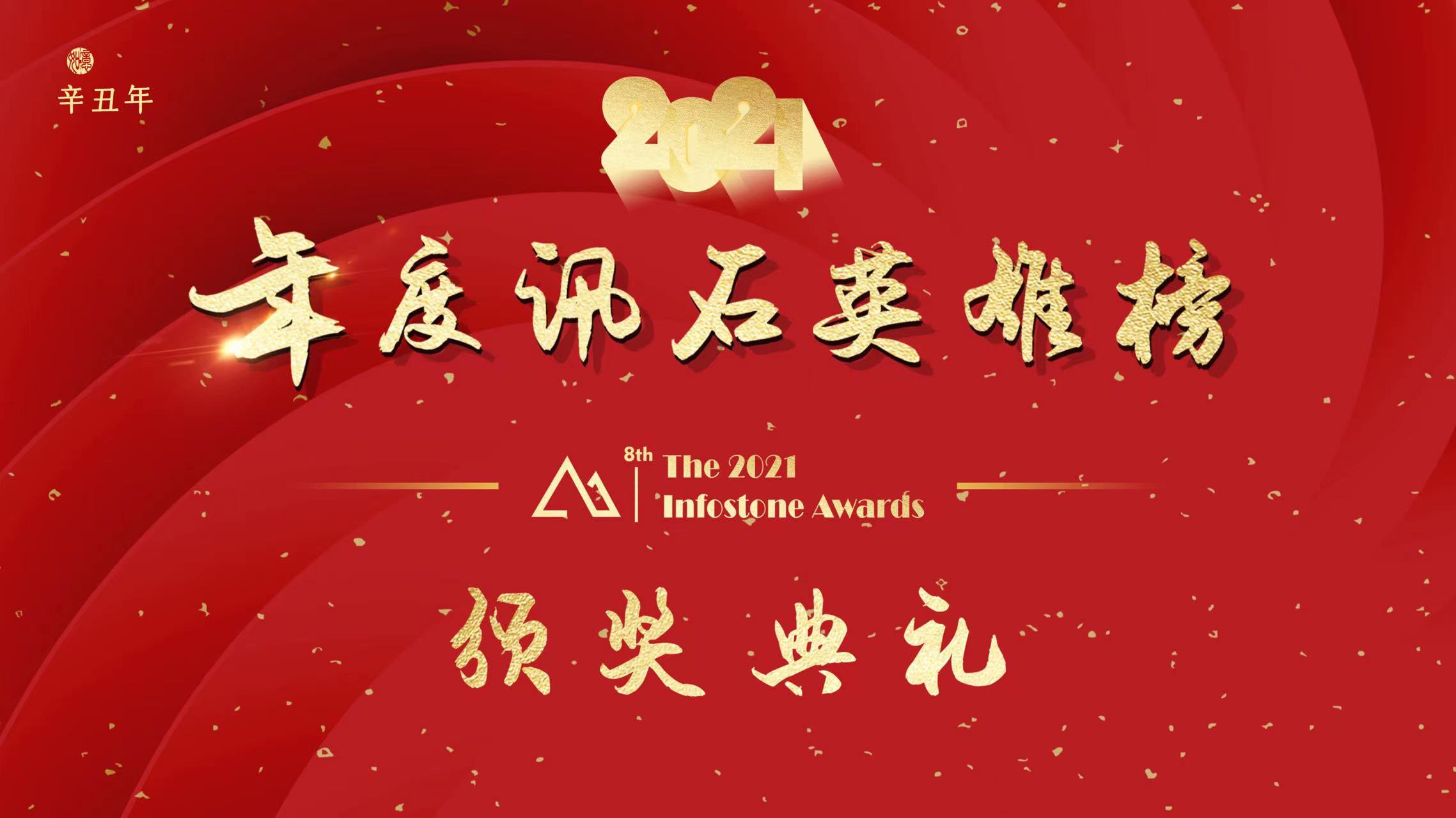 首页- YABO鸭脖公司官网