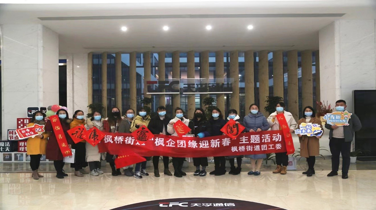 首页- YABO鸭脖公司官网