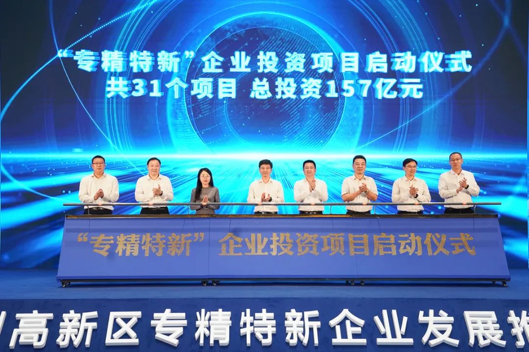 首页- YABO鸭脖公司官网