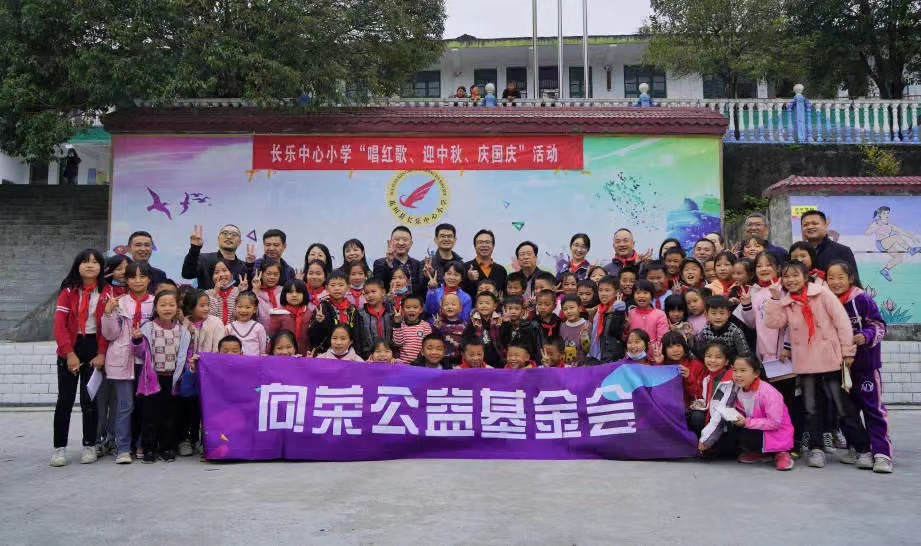 首页- YABO鸭脖公司官网