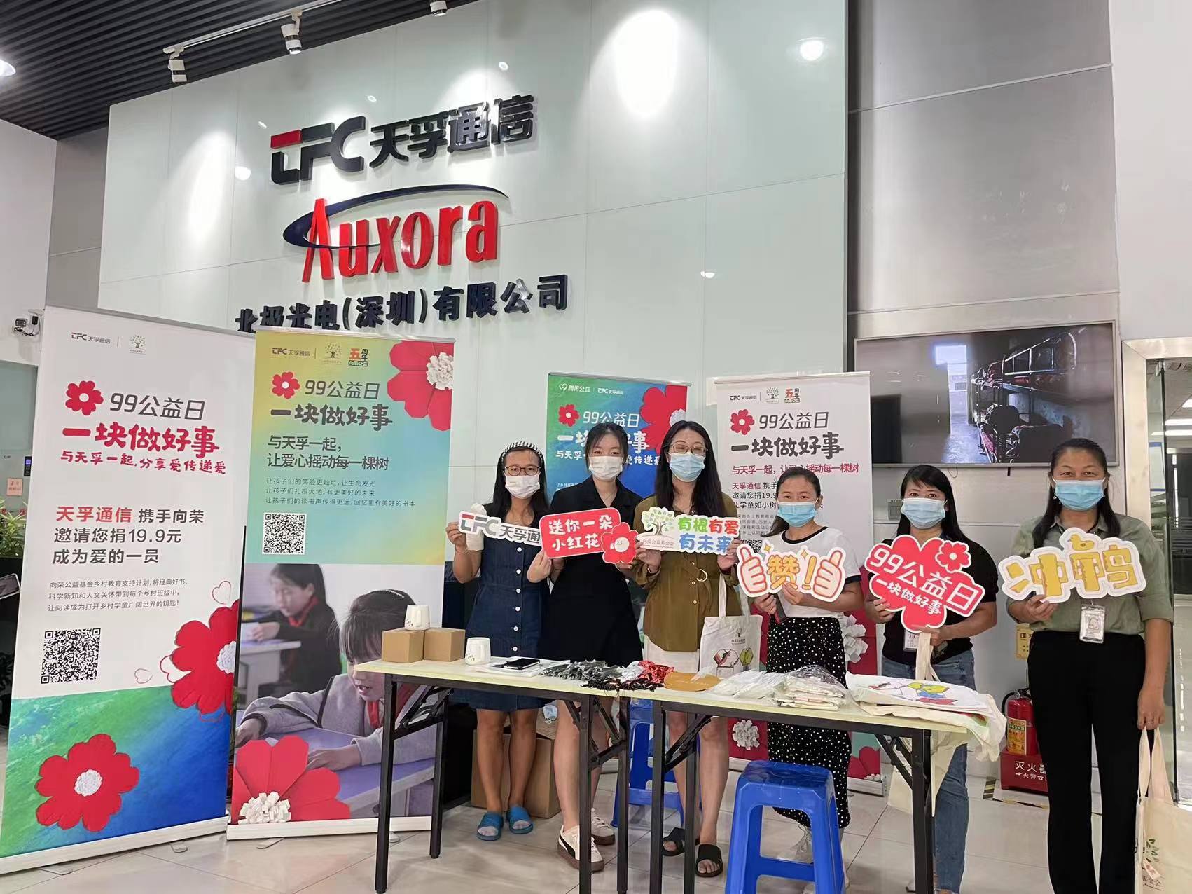 首页- YABO鸭脖公司官网