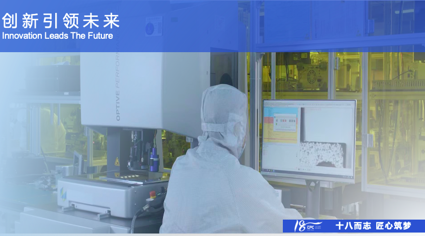 首页- YABO鸭脖公司官网