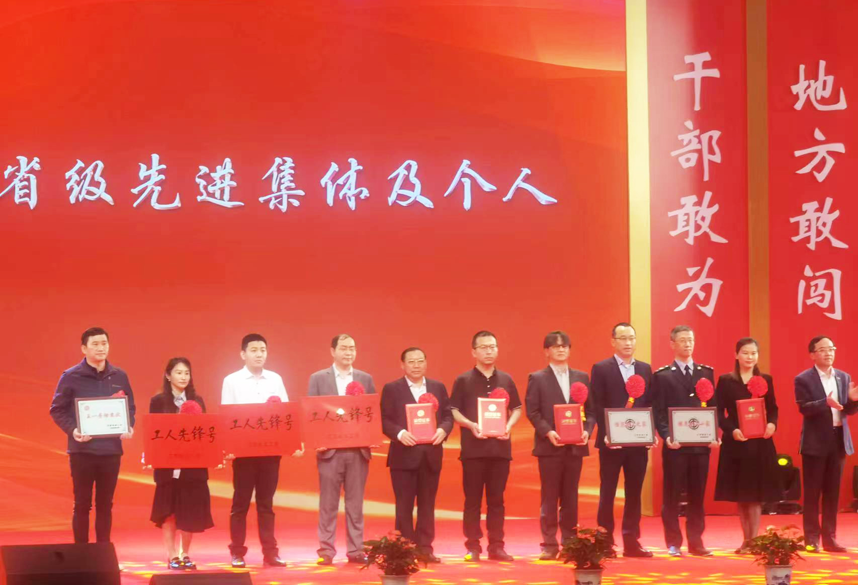 首页- YABO鸭脖公司官网