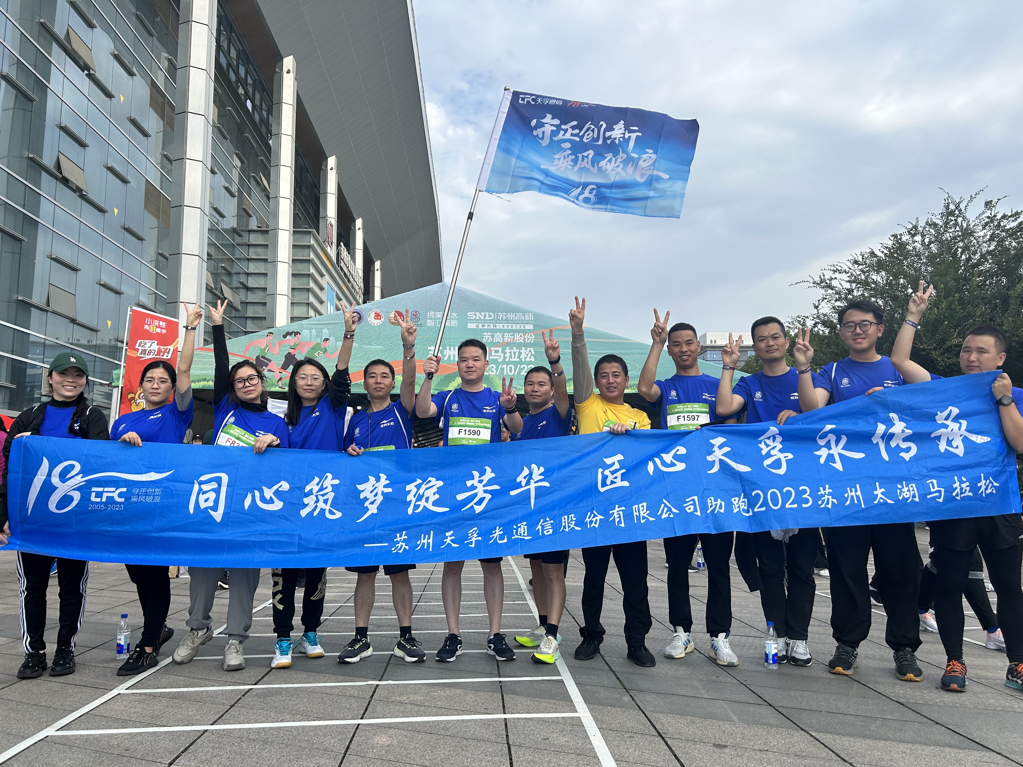 首页- YABO鸭脖公司官网