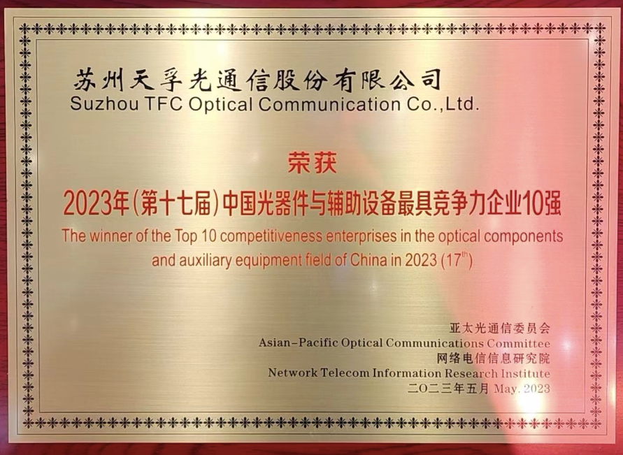 首页- YABO鸭脖公司官网