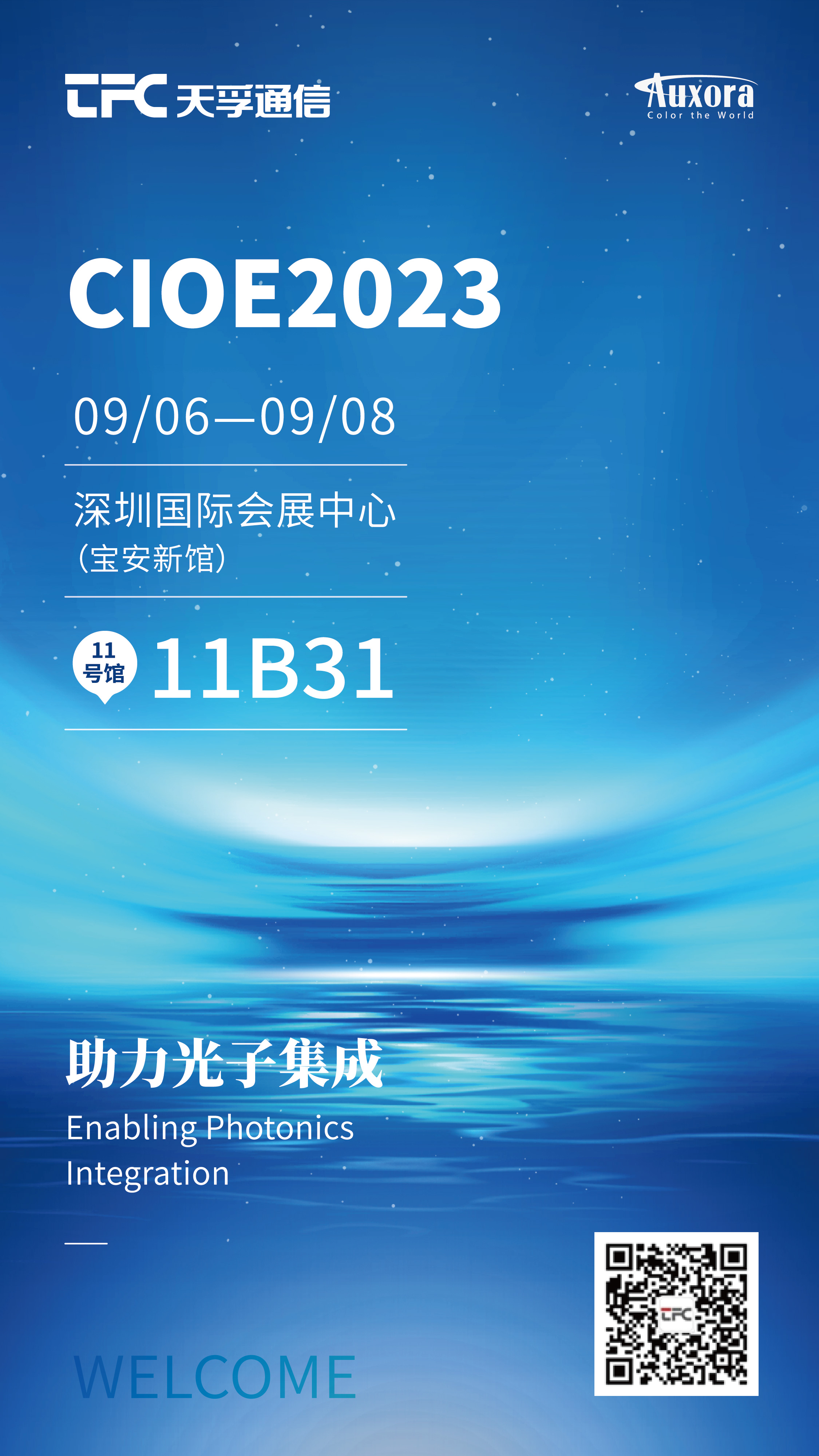 首页- YABO鸭脖公司官网