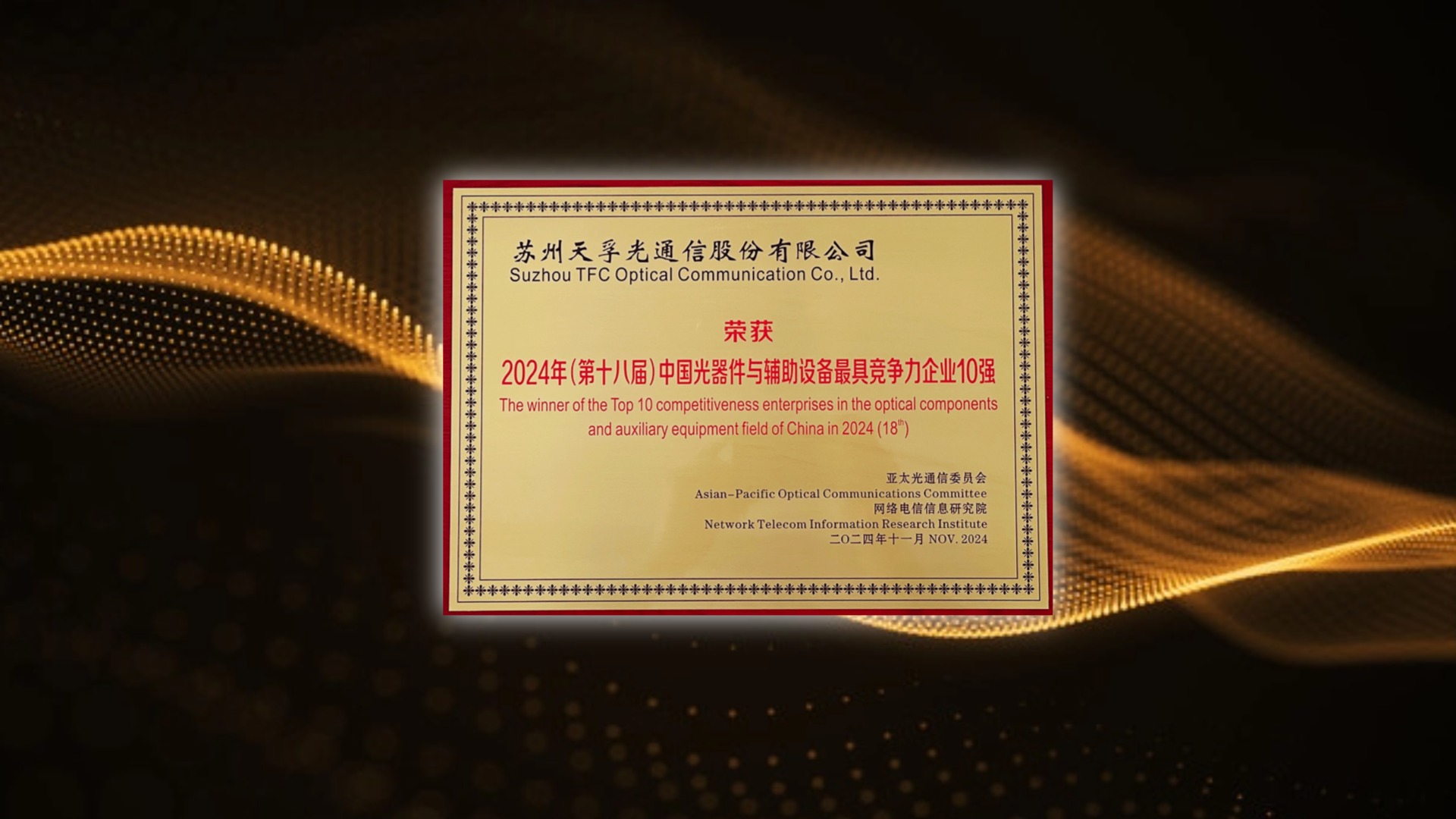 首页- YABO鸭脖公司官网