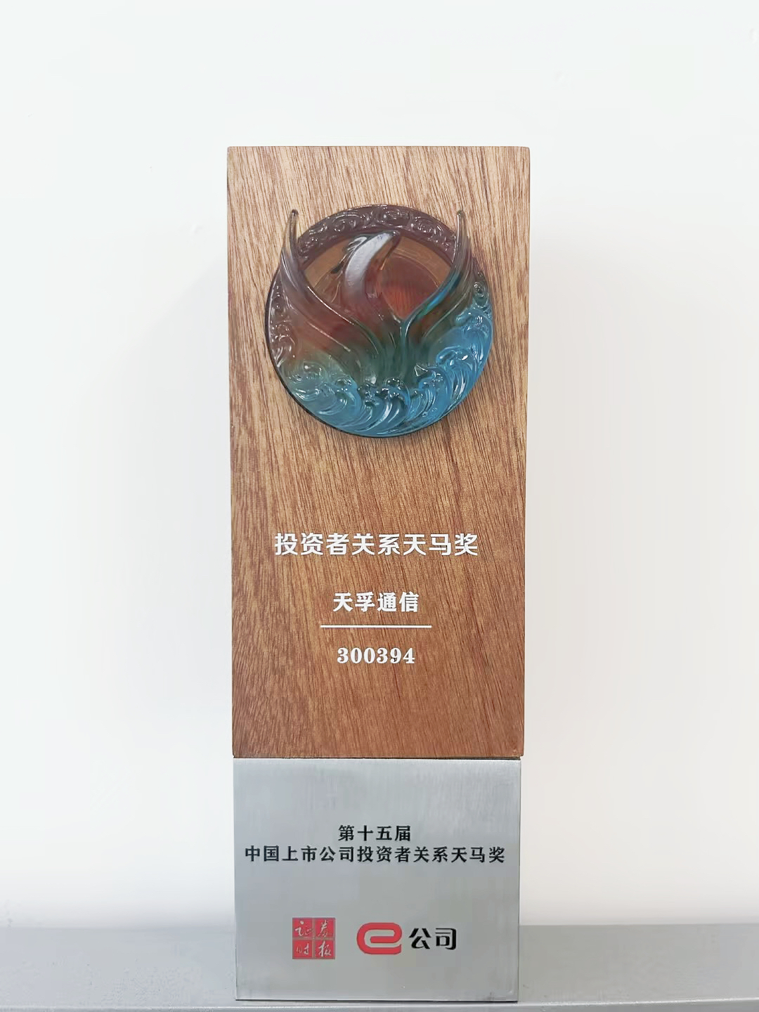 首页- YABO鸭脖公司官网