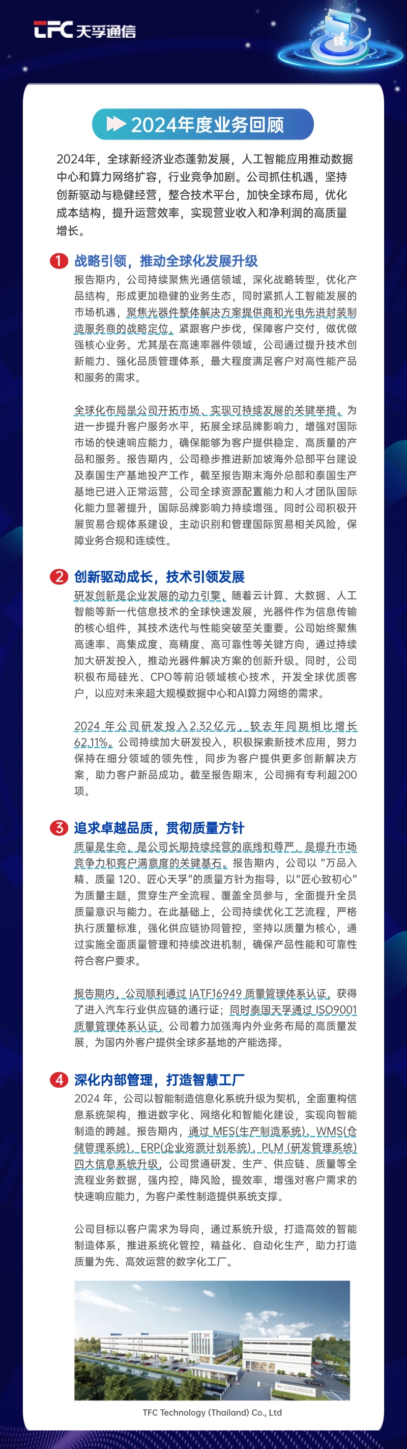 DhP1y3UynBmIEsOuOEPRNJEcRQopH2rYEQgDa5OI