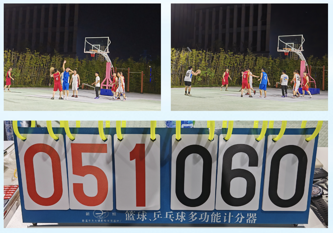 首页- YABO鸭脖公司官网