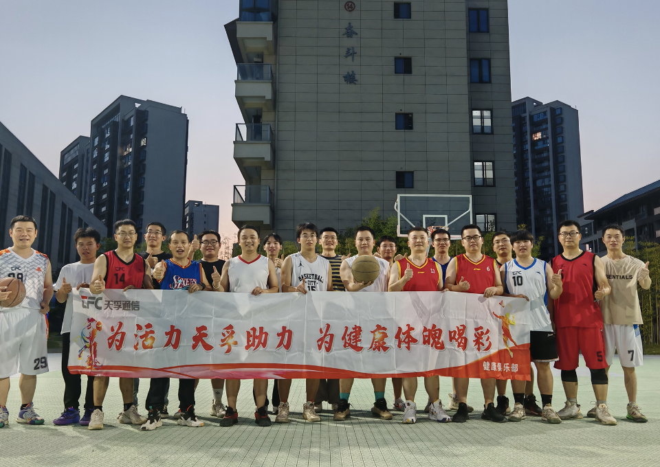 首页- YABO鸭脖公司官网