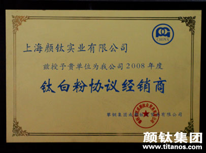 众发国际(中国区)官方网站