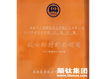 众发国际(中国区)官方网站