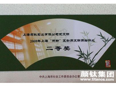 众发国际(中国区)官方网站