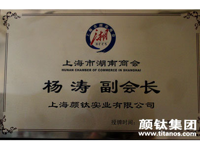 众发国际(中国区)官方网站