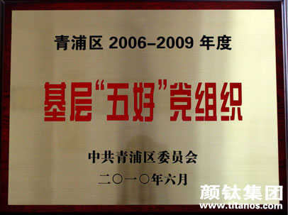 众发国际(中国区)官方网站