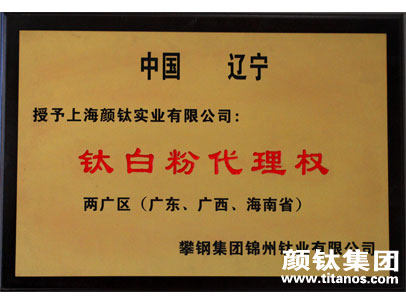 众发国际(中国区)官方网站