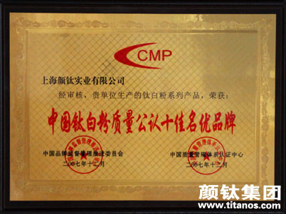 众发国际(中国区)官方网站