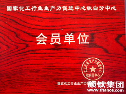 众发国际(中国区)官方网站